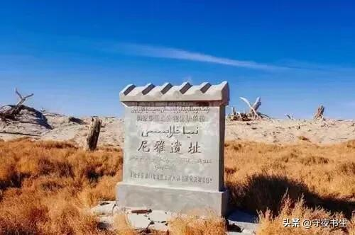 五星與五行的前世今生,你不知道的五星和最早“中國”一詞出處 五星與五行的前世今生,你不知道的五星和最早“中國”一詞出處