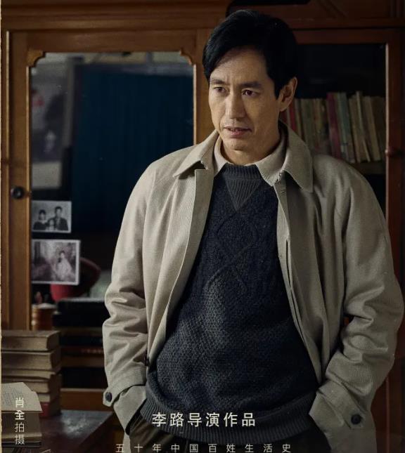 60集開年大劇《人世間》定檔，央視力推，6大實力派坐鎮，該火了