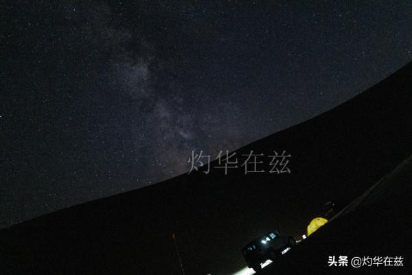 跟著獵豹拍新疆 跟著獵豹拍新疆