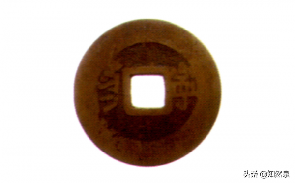 康熙通寶-背滿漢寧參考價及版別 康熙通寶-背滿漢寧參考價及版別