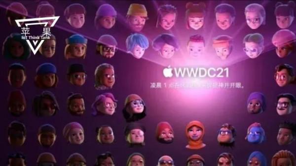 “宇宙第一銀行”搞了個物聯網溯源專案.......