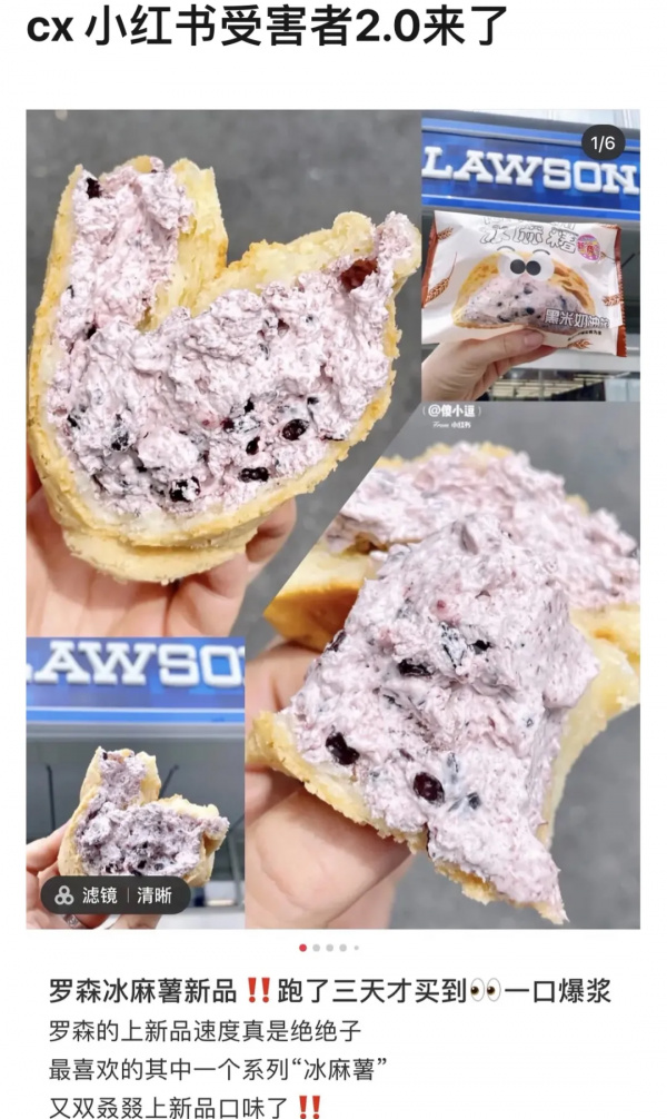 這些所謂的網紅打卡地方,請不要再自欺欺人了 這些所謂的網紅打卡地方,請不要再自欺欺人了