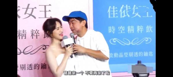 明星那些讓人尷尬的迷惑行為