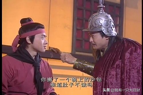 《赤子乘龍》專心搞事業救龍王，卻被逼入魔，小白龍的黑化太悲哀