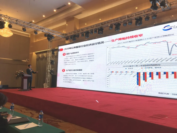 第四屆河北時裝週特色板塊即將登場,開啟秋日新風尚 第四屆河北時裝週特色板塊即將登場,開啟秋日新風尚