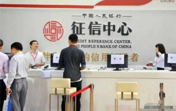 鄭貸，使用信用卡影響買房貸款嗎？