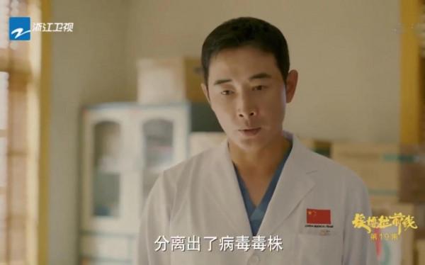 《埃博拉前線》即將大結局，感覺故事才講到一半？有點虎頭蛇尾？