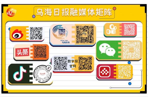 黨史百年天天讀|11月13日 黨史百年天天讀|11月13日