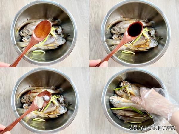 空氣炸鍋版香酥小黃花魚,少油更健康,外焦裡嫩還解饞 空氣炸鍋版香酥小黃花魚,少油更健康,外焦裡嫩還解饞