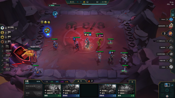 雲頂之弈:娛樂玩法,爆單重拳一秒清屏!蔚其實才是五費卡? 雲頂之弈:娛樂玩法,爆單重拳一秒清屏!蔚其實才是五費卡?