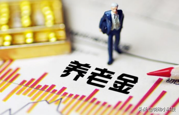 在銀行定存50萬，靠利息就能不上班？一個月到手能有多少錢？