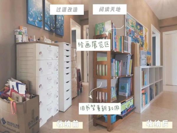 10個無比貼心的裝修細節,引起強烈舒適,太有智慧了 10個無比貼心的裝修細節,引起強烈舒適,太有智慧了