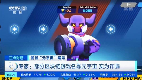 遊戲日報:古墓麗影新海報勞拉變萌妹!刺客信條英靈殿DLC亮相 遊戲日報:古墓麗影新海報勞拉變萌妹!刺客信條英靈殿DLC亮相