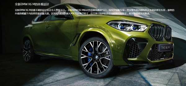 西裝暴徒,低調奢華,所有男人的夢想之車 西裝暴徒,低調奢華,所有男人的夢想之車