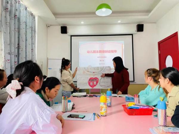 階段培訓 | 做幼兒成長路上更好的啟蒙者 階段培訓 | 做幼兒成長路上更好的啟蒙者