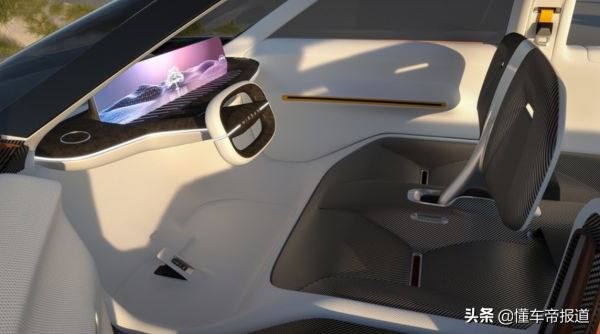 新車|從皮卡到跑車全都有!日產釋出2030戰略,多款概念車亮相 新車|從皮卡到跑車全都有!日產釋出2030戰略,多款概念車亮相