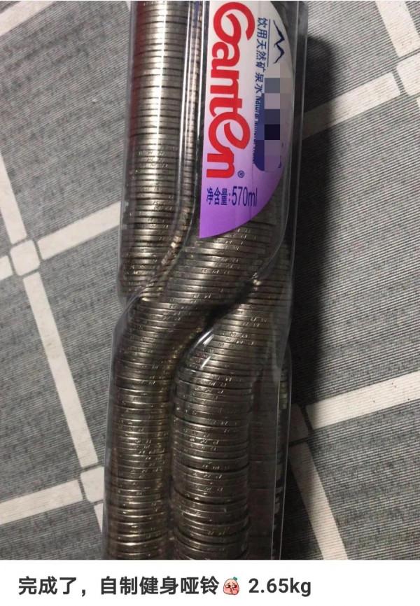 是哪一瞬間，讓你下定決心減肥的