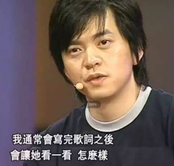 李健妻子孟小蓓:5歲與李健相識,結婚16年,至今不生孩子 李健妻子孟小蓓:5歲與李健相識,結婚16年,至今不生孩子