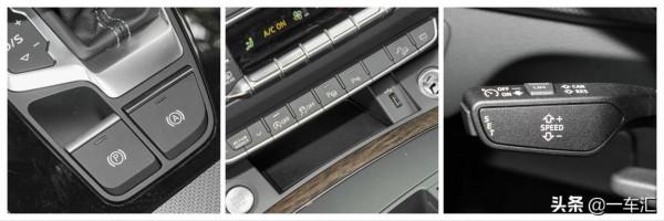 體面務實的選擇，奧迪Q5L配置解讀，改款後更具競爭力