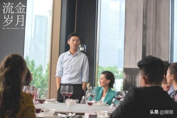 今生有你：鍾漢良是魅力帥哥，王陽是輕熟型男，王驍憑什麼圈粉？