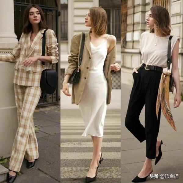 24套秋季穿搭，用簡單基礎款穿出時尚氣質，建議收藏