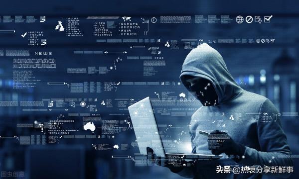 8200萬美元！五名俄羅斯人利用駭客竊取公司資訊獲利