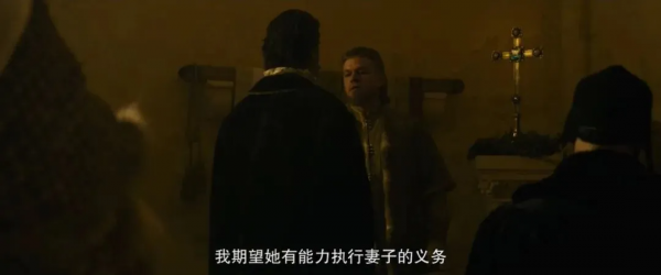 豆瓣8.4，一樁載入史冊的強姦案