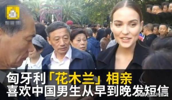 初吻遺失率最高的布達佩斯,一起看看真實的匈牙利 初吻遺失率最高的布達佩斯,一起看看真實的匈牙利