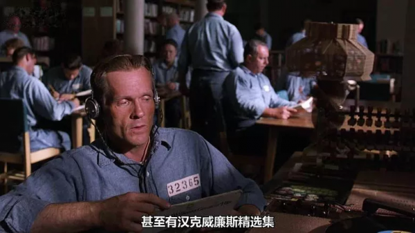 再讀《肖申克的救贖》,我頓悟了人一生,為什麼要讀很多的書 再讀《肖申克的救贖》,我頓悟了人一生,為什麼要讀很多的書