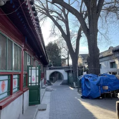 名臣皇妃加持白米斜街 什剎海旁的這條衚衕值得逛逛