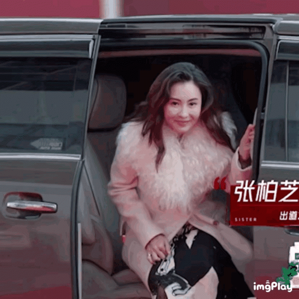 女明星下車的瞬間，劉亦菲霸氣側漏，迪麗熱巴直接封神