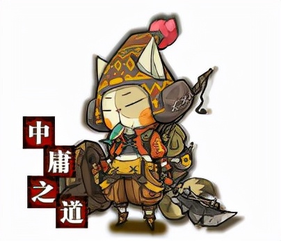 貓狩紀平民職業選擇