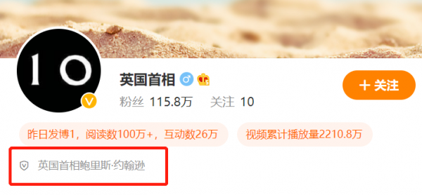 歡迎全世界來中國講道理