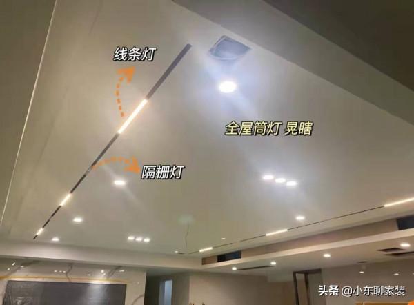 盤點網上覺得好看，實際卻很醜的5個裝修設計，勸你別再跟風了