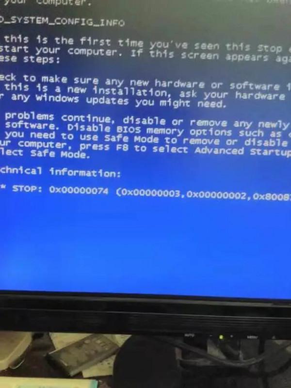 電腦故障不求人！常見電腦系統故障解答