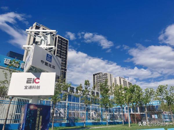 小米智慧產業園區整體交付，助力我區“網際網路+”企業國際化建設！