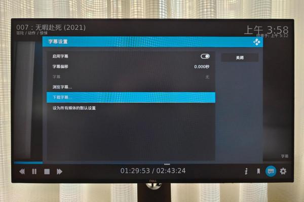 詳解NAS&plus;Kodi&plus;Emby搭建一站式家庭影音系統