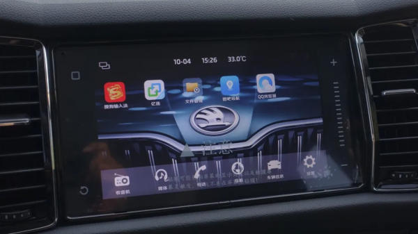 「諾總日記」僅三點不如X5——柯迪亞克800km長測筆記