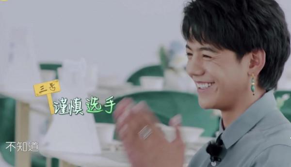 最後一站,黃曉明和寧靜吵翻天,也無法拯救《中餐廳》的收視率 最後一站,黃曉明和寧靜吵翻天,也無法拯救《中餐廳》的收視率