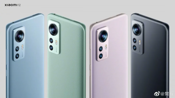 這或許會成為塑膠、金屬、玻璃之後，下一個10年的主流手機材料