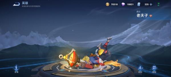 S25中路上分密碼，能剋制李白，限制老夫子姜子牙，卻很少有人玩