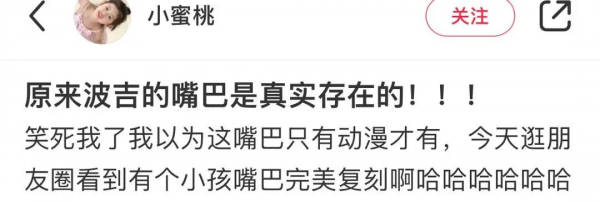 又一明星被爆塌房 好傢伙這是我今年見過最搞笑的塌房事件了吧 又一明星被爆塌房 好傢伙這是我今年見過最搞笑的塌房事件了吧