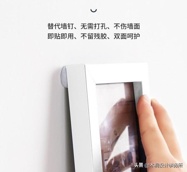 12款提升幸福感的家居神器，拿來吧你