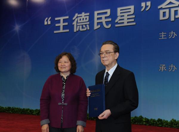 中國“實幹院士”王德民：反感別人說他帥！這才是我們該追的明星