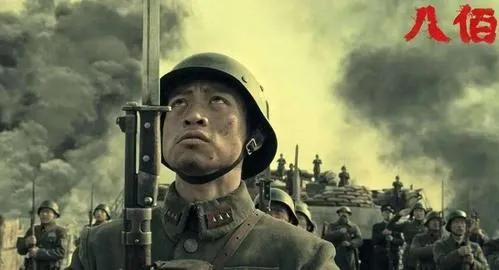 真實的抗站歷史《八佰》