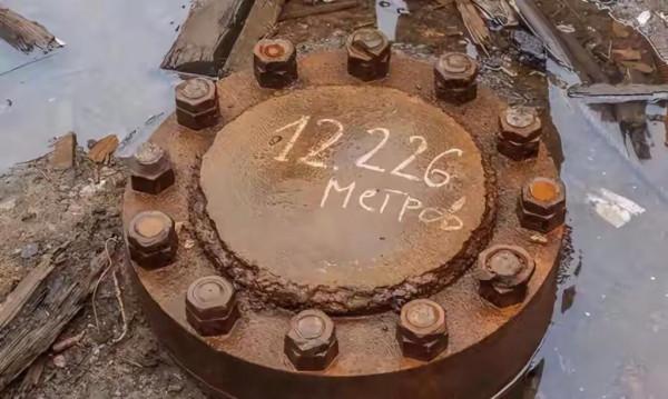 地球上鑽個洞有多難？一年光鑽頭費用1億，最後200米花了十年