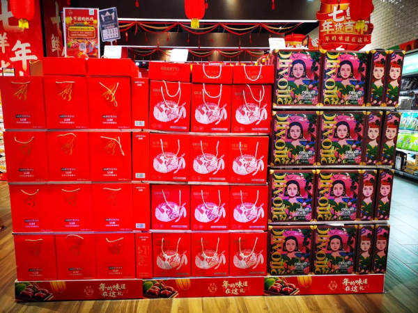 年貨大街系列：京東七鮮北京大族廣場店陳列欣賞