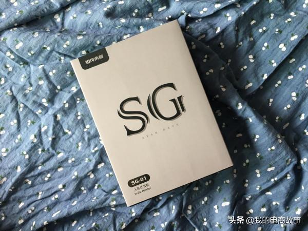 學生黨有線耳機哪種好用，長假來臨戴著餘音出行吧