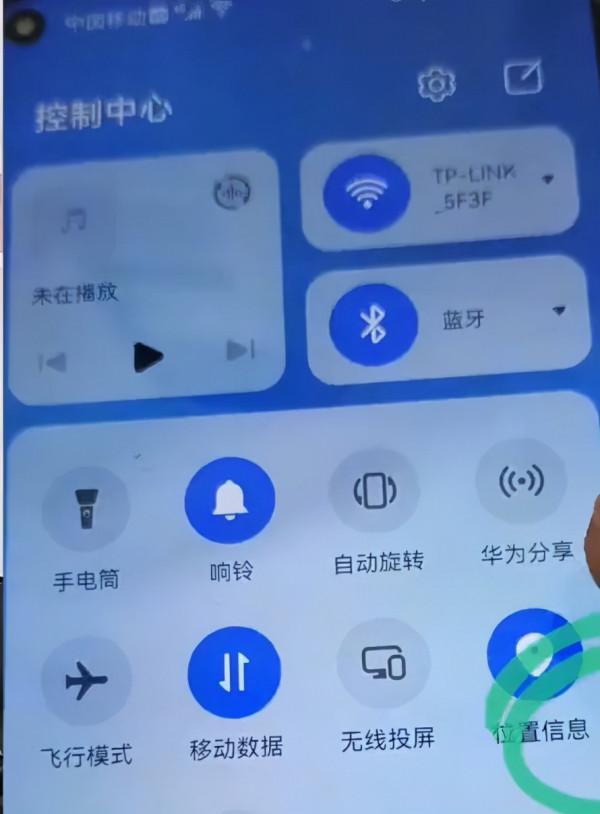 手機發送原圖可能會洩露你的位置資訊，教你一招，避免洩露