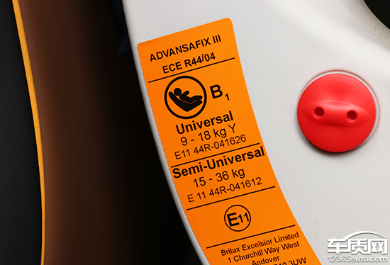 質用車:不該被缺失的愛 兒童座椅安全指導 質用車:不該被缺失的愛 兒童座椅安全指導